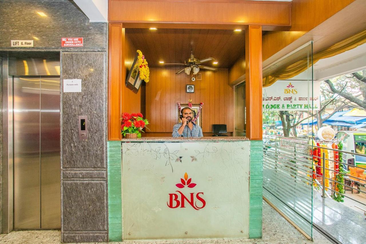 Oyo 25121 Bns Lodge Bangalore Bagian luar foto